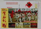 Kidney Drum Exercise,shadowboxing,fan Dance,CN10 Haining Sport Association Of The Elderly Advertising Pre-stamped Card - Zonder Classificatie