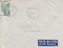 GAROUA - CAMEROUN - 1955 - AFRIQUE - COLONIES FRANCAISES - N°292 - LETTRE - Cartas & Documentos