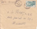 ABONG MBANG - CAMEROUN - 1955 - AFRIQUE - COLONIES FRANCAISES - N°292 - LETTRE - Lettres & Documents