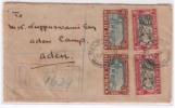 South Africa Registered Cover 1939 To Aden Camp, 3 Pair, - Cartas