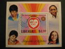 LIBERIA Rotary Block Sheet Used Monrovia Set Stamps - Rotary, Lions Club