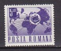 R7435 - ROMANIA ROUMANIE Yv N°2365 ** - Ungebraucht