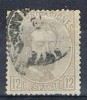 Sello 12 Cts Lila Oscuro Amadeo 1872, AMBULANTE, Edifil Num 122a º - Oblitérés