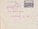 MARCOPHILIE - PORT GENTIL - GABON - 1956 - COLONIES - A.E.F - N°234 - AVION - LETTRE - Andere & Zonder Classificatie