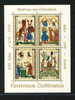 LIECHTENSTEIN MNH** MICHEL BL 8 - Blocks & Sheetlets & Panes