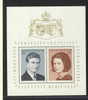 LIECHTENSTEIN MNH** MICHEL BL 7 - Blocks & Sheetlets & Panes