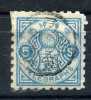 JAPON  .Timbre  Télégraphe  N° 5  Oblitéré - Telegraph Stamps