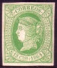 Edifil 65* 12 Cuartos Verde De 1864 En Nuevo Catálogo 55 Eur - Ungebraucht