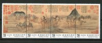 1989 Taiwan Quadri Paintings Mic.1880/83 Set MNH** A16- - Nuovi