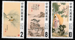 1986 Taiwan Quadri Paintins Mic.1681/83 Set MNH** A12- - Nuevos