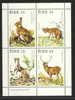 IRLAND MNH** MICHEL BL 3 - Blocs-feuillets