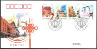 China 2011#20 Overseas Chinese Culture FDC - 2010-2019