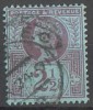 GRANDE-BRETAGNE - 1887-92 - QV "Jubilee" - 2 1/2d Obl 15 - Oblitérés