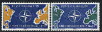 1959 - Italia 854/55 NATO - NATO