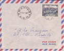 MARCOPHILIE - MOUILA - GABON - 1957 - COLONIES - A.E.F - N°234 - AVION - LETTRE - Other & Unclassified