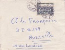 MARCOPHILIE - PORT GENTIL - GABON - COLONIES - A.E.F - N°234 - AVION - LETTRE - Andere & Zonder Classificatie