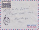 FORT LAMY - TCHAD - Colonies Francaises - Lettre - Flamme - Marcophilie - Cartas & Documentos