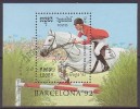 Springreiten, Kambodscha  Bl.187 , O  (546)* - Springconcours