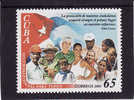 Cuba 2005 1v. Neuf**(d) - Nuevos