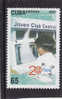 C4471 - Cuba 2007,club De La Jeunesse, 1v.neuf** - Unused Stamps