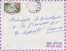 FORT LAMY - TCHAD -  Colonies Francaises - Lettre - Marcophilie - Cartas & Documentos