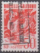 NOUVELLE-CALEDONIE  N°588__OBL VOIR SCAN - Used Stamps