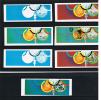 DRUKPROEVEN  AJMAN  OLYMPISCHE SPELEN MUNCHEN  1972 ** ONGETAND - Erreurs Sur Timbres