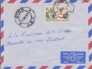 MARCOPHILIE - OYEM - GABON - 1957 - COLONIES - A.E.F - N°230 - AVION - LETTRE - Sonstige & Ohne Zuordnung