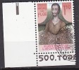 Q1785 - LIECHTENSTEIN Yv N°861 - Used Stamps