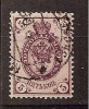 Rusland      Y/T      31     (0) - Used Stamps