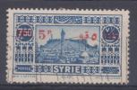 Lot N°15076   N°244, Oblit - Altri & Non Classificati