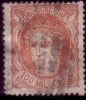 Edifil 108 Usado, 100 Milésimas Castaño Rojizo De 1870 - Used Stamps