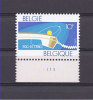 1969** (N° De Pl) - Cinquantenaire De La R.T.T. (Régie Des Télégraphes Et Des Téléphones). - 1971-1980