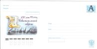 Russia 2011 Ship Ships 150 Years Of Sevastopol Defense, Ukraine Ukraina - Stamped Stationery