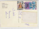 PO8546A# RUSSIA - CCCP - CAMAPKAH - SAMARKAND - MONUMENT A ULUGBEK  VG - Lettres & Documents