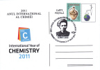 International Year Of Chemestry 2011postcard Obliteration Concordante Romania. - Química