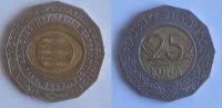 25 KUNA - Esperanto Congress 1997. (Croatia) Bi-metallic Bimétallique Bimetalica Bimetallica Coin Monnaie Monete Munze - Croatia