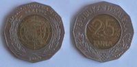 25. KUNA  1997. Republic Croatia In United Nations * Bi-metallic Bimétallique Bimetalica Bimetallica Coin Monnaie Monete - Croatie