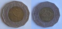 25 KUNA  - 10th Ann. Of Int. Recognition Of Croatia (2002) Bi-metallic Bimétallique Bimetalica Bimetallica Coin Monnaie - Croatia