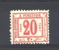 Egypte  -  Taxes  -  1884  :  Yv  2  (*) - 1866-1914 Khedivaat Egypte