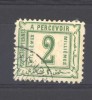 Egypte  -  Taxes  -  1888  :  Yv  10  (o) - 1866-1914 Khedivaat Egypte