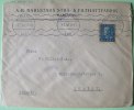 Sweden 1940 Cover Karlstad To Zurich Switzerland - Gustaf V - Cartas & Documentos