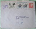 Sweden 1969 Cover To Chicago USA - Gustaf VI - Plane Bird Dancing Cranes Ship - Covers & Documents