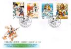 FDC(A) 2011 Monkey King Stamps Buddhist Buddha Jade Gold Gourd Costume Turtle Fish Horse Folk Tale - Schildpadden