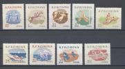 ROMANIA - 1959 INT. SPORTS - V4473 - Ongebruikt