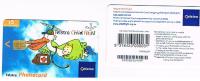 AUSTRALIA - TELSTRA    (CHIP) -  2002 CHILD FLIGHT     EXP. 6.2005      - USED  -  RIF. 3777 - Australie