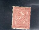 ITALIA 1863-5 * - Mint/hinged