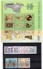 Vaticano 1983 Annata Completa 10 Valori +3 Foglietti Nuovi Ill.New MNH - Neufs