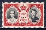 MC+ Monaco 1956 Mi 562 Mnh Hochzeitsmarken - Unused Stamps