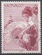 MONACO  N°1920__OBL VOIR  SCAN - Used Stamps